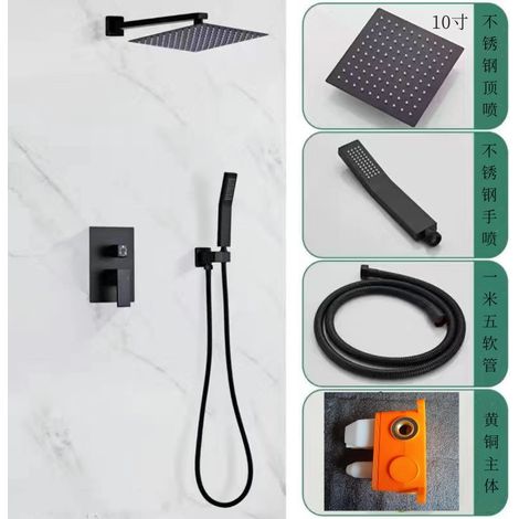 Cross-border all-copper concealed hot and cold shower head embedded in the wall with pre-embedded box, hotel shower head set - black side bar, two speed settings, 10-inch overhead shower.
