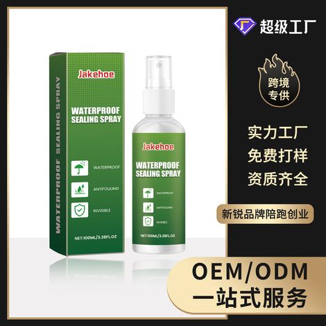 Spray d'étanchéité imperméable, colle liquide invisible en spray, spray de remplissage rapide pour la maison -- 100 ml -- AKRACING (1/5)