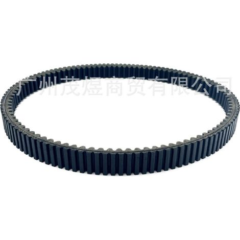 Suitable for Kawasaki KAF620 Mule 2000-2001 59011-1070 drive belt (1/4)