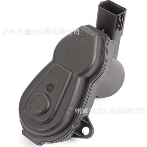 440110675R 440117079R Servomotors de stationnement, arrière gauche et droit, compatibles with Renault FLUENCE (1/4)