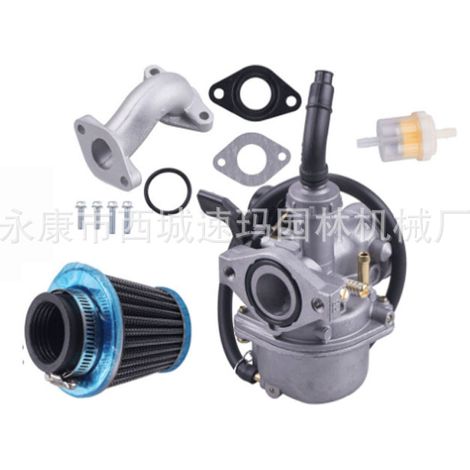 Carburateur PZ19 avec filtre à air de 35 mm, adapté aux moteurs DR5 de 50 cm³, 70 cm³, 90 cm³ et 110 cm³.