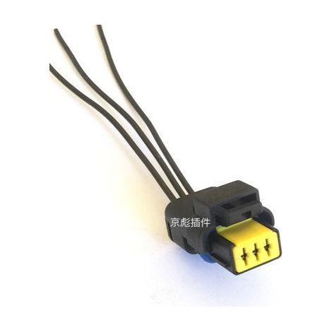 Dongfeng Citroen Fukang Elysee 16V Wassertemperatursensorstecker, Wassertemperaturstecker, dreipoliger zweipoliger Stecker (1/5)