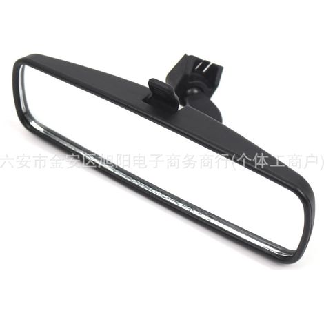 Suitable for Ford rearview mirrors (4982463, 1070225, 4027219) (1/5)