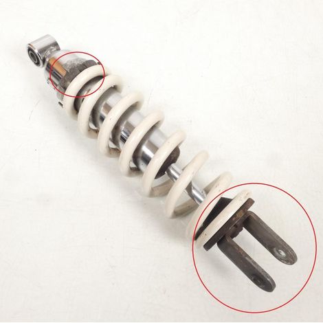 [PRODUIT D'OCCASION] Mono amortisseur arrière blanc origine pour moto Suzuki 650 SV S (1/4)