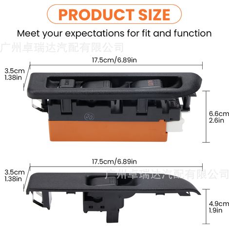 8973151840 990-1346 Interrupteurs de lève-vitres avant gauche et droit (1 paire) Compatible with Isuzu NPR, NQR et NPR-HD (1/4)