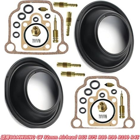Kit de réparation compatible avec B&MWBING CV 32mm Airhead R65 R75 R80 R90 R100 R45