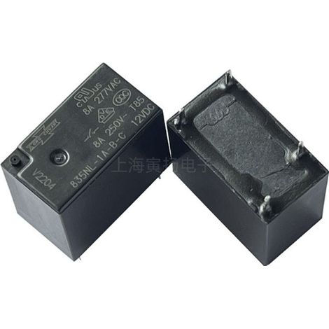 Matsukawa 835NL-1A-BC 12V DC 8A 4-pin normally open high sensitivity relay, original product