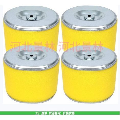 17210-ZE2-505, 17210-ZE2-515, 17210-ZE2-822, 17210-ZE2-821 Air Filter (1/4)