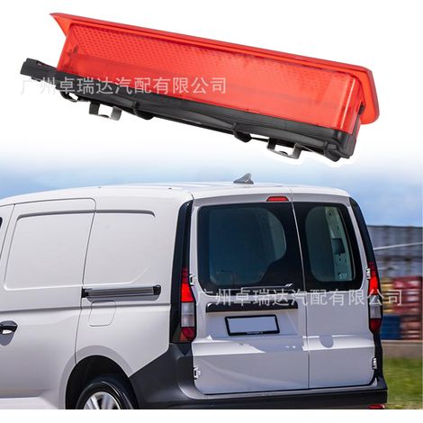 Die Teilenummern 2K0945087C und 2K0945087A sind für die dritte Bremsleuchte des Volkswagen Caddy (Baujahre 2004–2015) geeignet. (1/4)