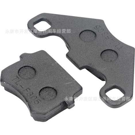 ATV 4WD ATV Accessories 50-125CC Brake Pads & Friction Pads Dune Buggy Taotao SunL