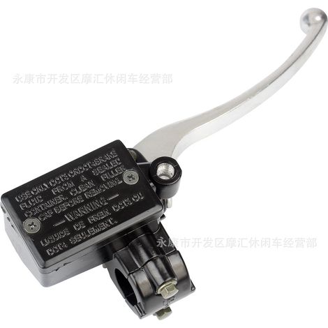 Motorcycle parts for Honda CBT125 150 250CC, silver front brake upper cylinder and right master cylinder. (1/4)