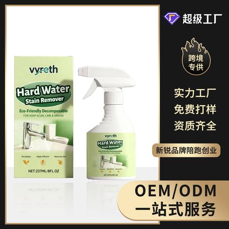 Entfernt hartnäckige Wasserflecken von Fenstern, Glas, Fliesen, Seifenresten und Kalk – ein vielseitiges Reinigungsmittel für alle Bereiche. 237 ml -- BIEMMEDUE (1/5)