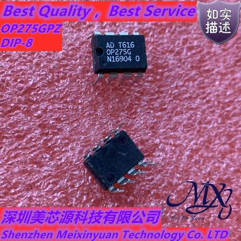 Mxy OP275GSZ OP275GS OP275GP OP275GPZ 275GP DIP-8/SOP-8 en stock (1/3)