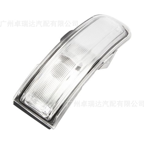 The rear view indicator number 71779557 is suitable for Jeep Renegade 2014, new. (1/4)