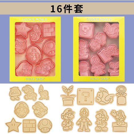 Lot de 16 emporte-pièces Super Mario Bros. Moules à biscuits, gâteaux, fondant et desserts à faire soi-même