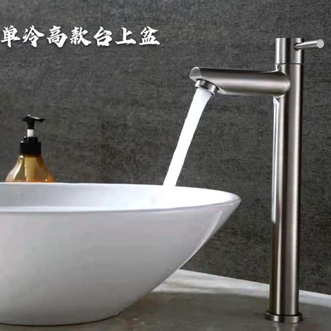 Foreign trade cross-border e-commerce stainless steel tall basin faucet with single cold water spout for bathroom countertop washbasin - brushed straight spout, tall single cold water faucet