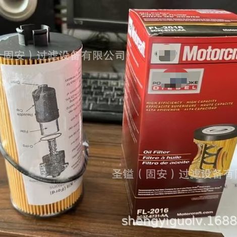 Élément filtrant à huile FL-2016, élément filtrant FD-4616 pour engins de chantier, camions et excavatrices. (1/5)