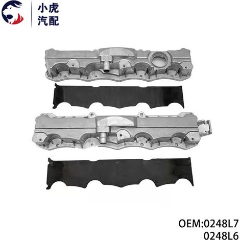 Die Teile 0248L7 und 0248L6 sind für Zylinderköpfe der Baureihen Peugeot Citroën 206, 207, 301 und 307 C4 mit Aluminium-Ventildeckeln geeignet. (1/5)