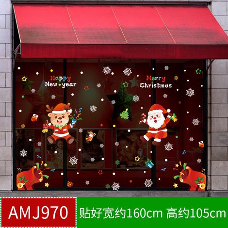 Autocollants de Noël pour centres commerciaux, magasins, vitrines, sapins de Noël, flocons de neige, boules à suspendre, nœuds décoratifs et autocollants statiques pour vitres.