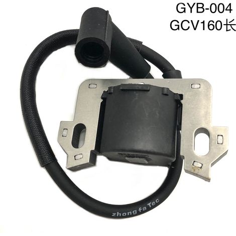 Bobine d'allumage GCV160 - GYB-004