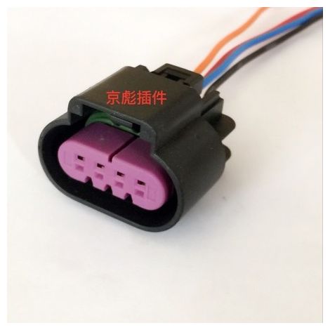 Connecteur de faisceau de câblage des feux arrière Buick Excelle XT