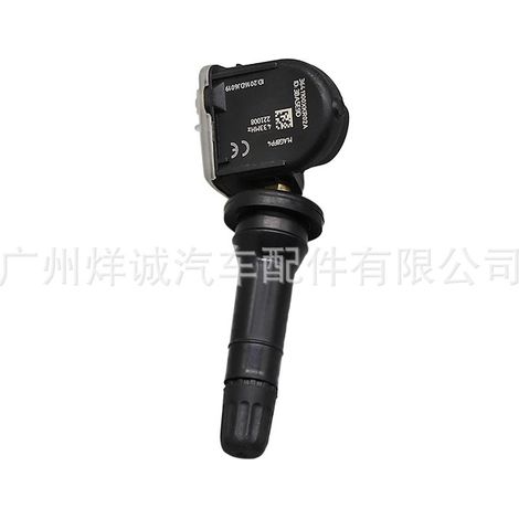 3641100XKR02A is a sensor for tire pressure monitoring systems in Great Wall Motors, Wey, and Haval vehicles. (1/4)