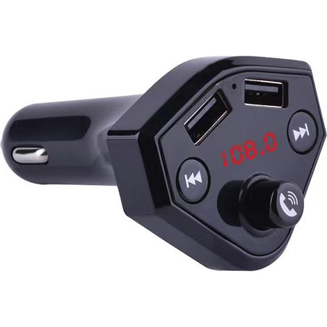 New B4 Car MP3 Bluetooth Player, Car Hands-free Bluetooth Phone Charger, Car MP3 Car Charger - Pink (1/3)