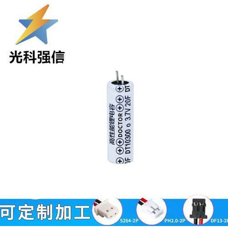 10300-600mAh capacity electric shaver, beauty device, leg trimmer, nose hair trimmer, capacitive lithium battery (1/2)
