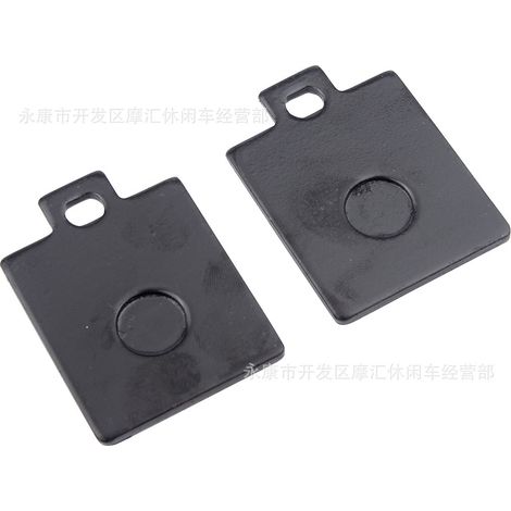 ATV 4WD ATV Accessories 125-250CC Brake Pads & Friction Pads Dune Buggy Taotao SunL (1/4)