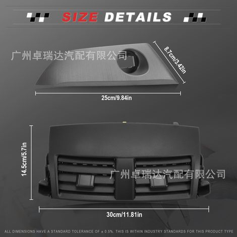 Die Referenznummer 55412-42060-B0 ist für das Klimaanlagengitter 55670-42060-B0 des Toyota RAV4 (2006-2012) geeignet. (1/4)