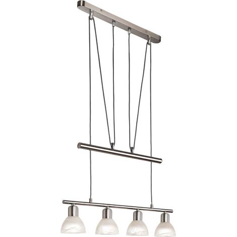 Pendelleuchte Hängelampe Esszimmerlampe Deckenleuchte LED Höhenverstellbar 60cm (1/2)