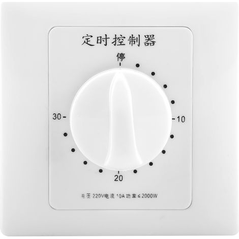 Minuterie Mécanique de Pompe à Eau 220V avec Compte à Rebours et Contrôle Intelligent Intérieur (30 min) (1/5)