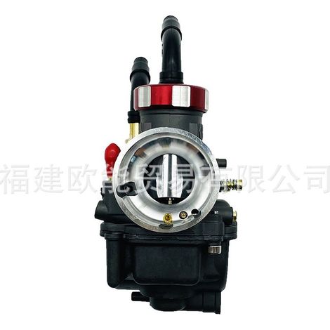 Le carburateur PE24 convient aux motos telles que les KX80, KX100, KX125 et NSR150. Il est doté d'une finition noire thermolaquée, est résistant à la corrosion et améliore la puissance à haut régime d (1/3)