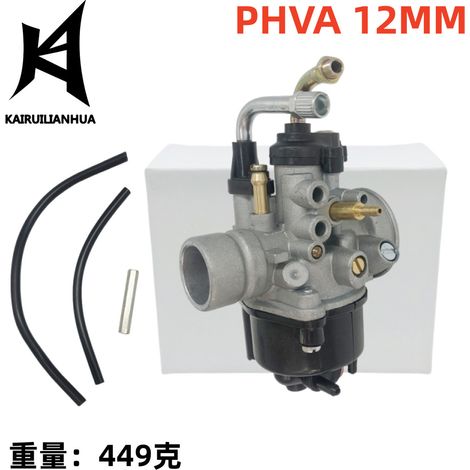 PHVA12MM ist geeignet für 12 mm und 17,5 mm Carburador Para PHVA 12 404-104. (1/4)