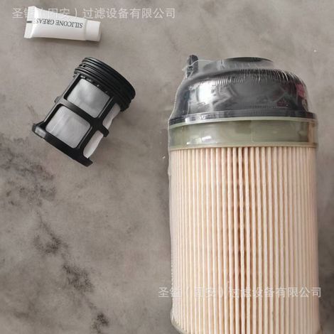 Élément filtrant à carburant P551063 pour engins de chantier, équipements miniers, groupes électrogènes et filtres à diesel (1/5)