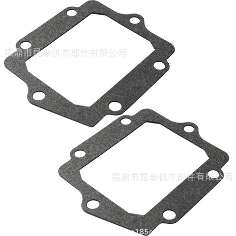 2 PCS Engine Interface Gasket G351 For V313A V313B DM13 VForce Reed Valve (1/5)