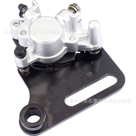 Motorrad Super Sports SPORT 003 TE ab 2023, Hinterradbremszylinder, unterer Bremssattel 255126 (1/5)