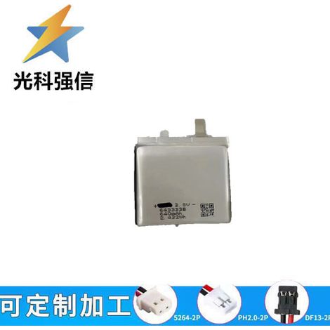 Navigation device 3.8V 643333 polymer lithium battery 640mAh air purifier, portable speaker, LED portable speaker