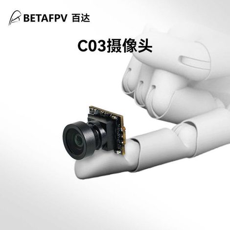 BETAFPV C03 FPV-Kamera für den Innenbereich, mit 2,1 mm Objektiv und Zubehör.