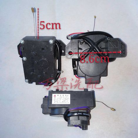 Geeignet für den Ablaufventilmotor XPQ-6C2 und den Ablaufantrieb XPQ-6C2 der Midea Little Swan Waschmaschinen
