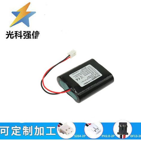 Brand new 18650 2600MAH flat-top charging 10.8V device for medical and toy circuits with sufficient capacity.