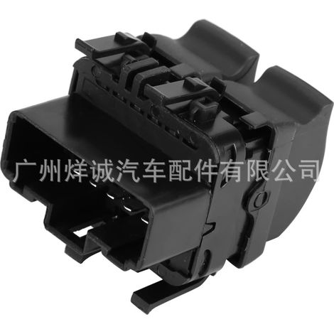Suitable for Reno window lift switch single switch electric window switch button 8200060045 (1/4)
