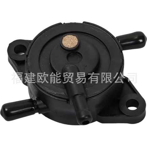 49040-0770 49040-7008 Oil pump 16700-Z0J-003 Suitable for Kawasaki series engines--DTEKGAZ