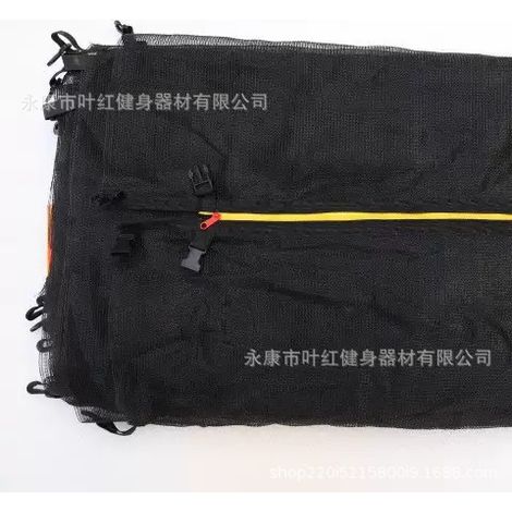 Private Label-Filet de Protection Trampoline 244 cm pour 6 Barres Résistant UV - KZQ