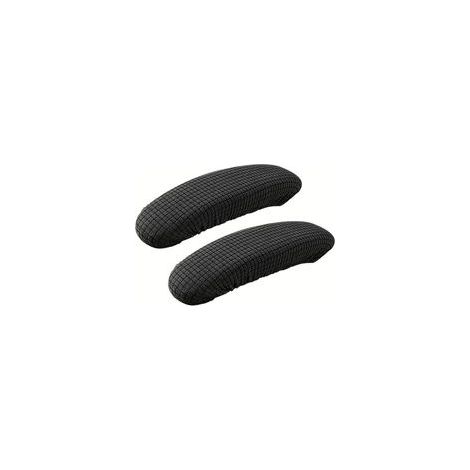 1 paire de housses d'accoudoirs de chaise de bureau, extensibles, résistantes à l'eau, extensibles, pour chaise de bureau, chaise de jeu, faciles à installer et à nettoyer, confortables