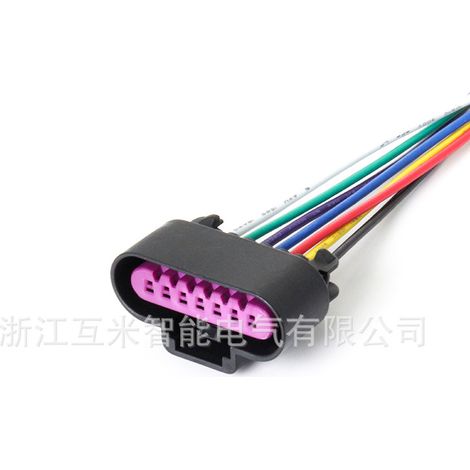 Delphi 13604541 Applicable High Voltage Transformer Ignition Coil Automotive Connector DJ7075D-1.5-21 (1/3)