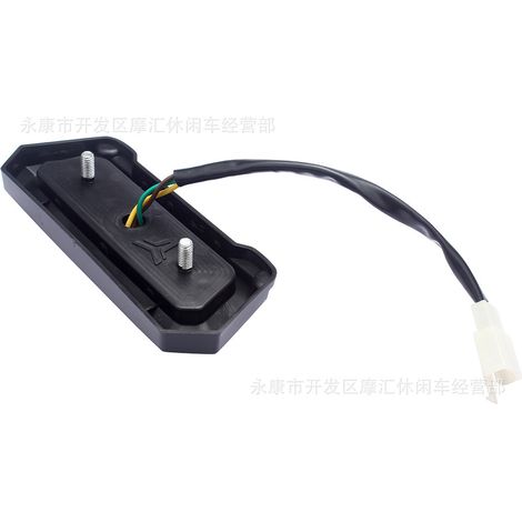 Off-road motorcycle ATV four-wheel beach vehicle accessories 50-125cc three-wire 12V rear brake light taillight LED (1/4)