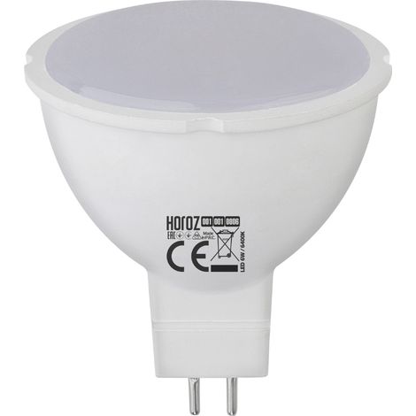 Ampoule LED spot 6W (Eq. 50W) GU5.3 4200K (1/2)