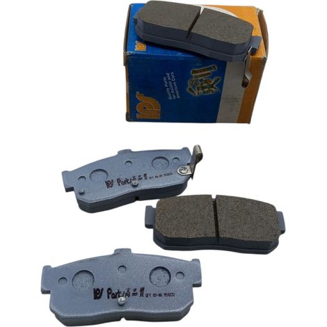 Pastiglie freno compatibile per audi coupe b2 dal 1980-1983