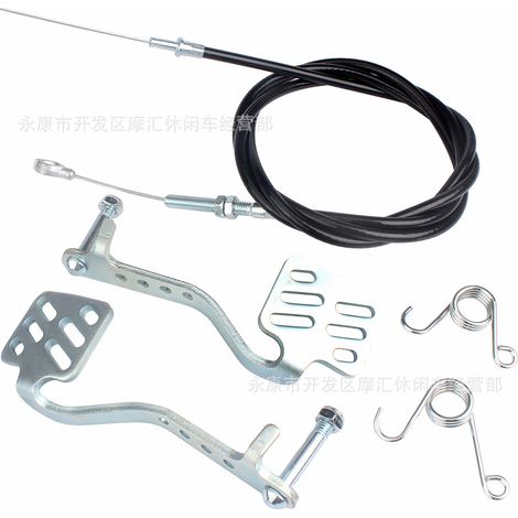 Compatible with Predator 212cc, 196cc, 5.5hp Azusa brake and accelerator pedals with cable, silver. (1/4)